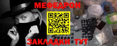 дистиллят марихуана Моздок