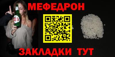 дистиллят марихуана Моздок