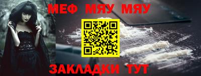 дистиллят марихуана Моздок