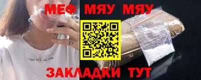 дистиллят марихуана Моздок