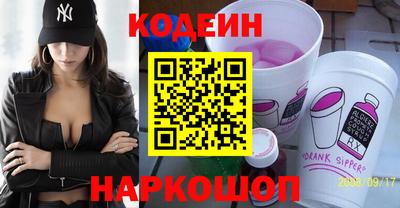 дистиллят марихуана Моздок