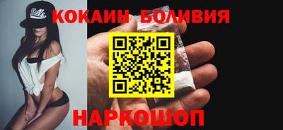 дистиллят марихуана Можга