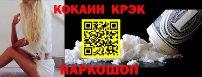 дистиллят марихуана Можга