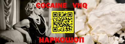 дистиллят марихуана Можга