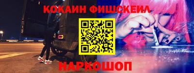 дистиллят марихуана Можга