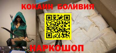 дистиллят марихуана Можга