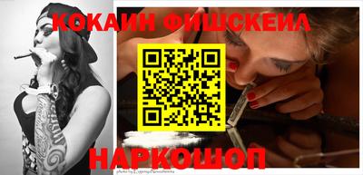 дистиллят марихуана Моздок