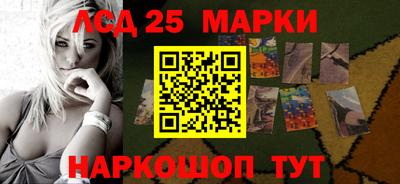 дистиллят марихуана Можга