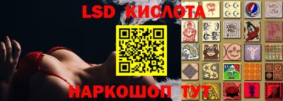 дистиллят марихуана Можга