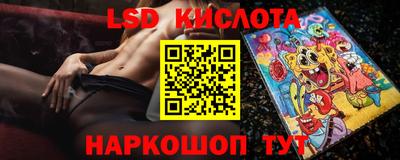 дистиллят марихуана Можга