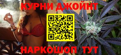 дистиллят марихуана Моздок