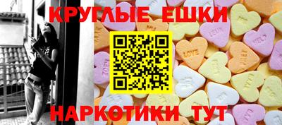 дистиллят марихуана Можга