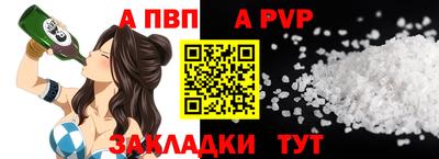 дистиллят марихуана Моздок