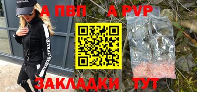 дистиллят марихуана Моздок