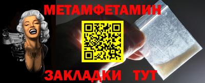 дистиллят марихуана Моздок