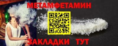 дистиллят марихуана Можга