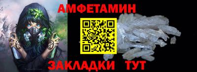 не бодяженный Анапа