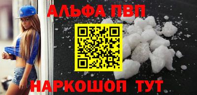 дистиллят марихуана Можга