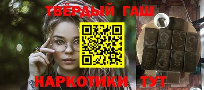 дистиллят марихуана Можга