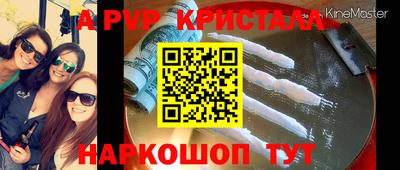дистиллят марихуана Можга