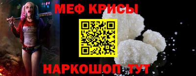 дистиллят марихуана Моздок