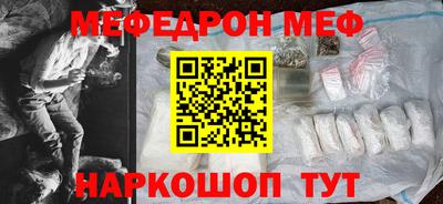 дистиллят марихуана Можга