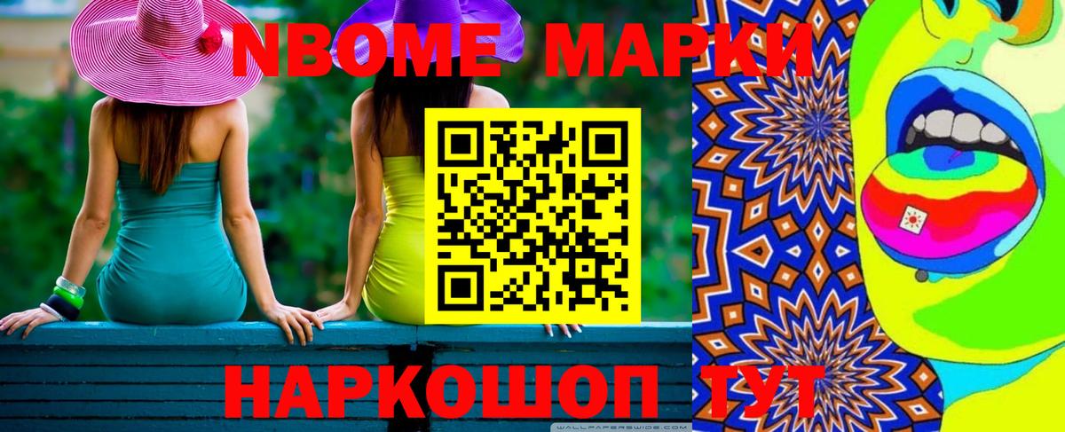 Лсд 25 экстази ecstasy Вольск